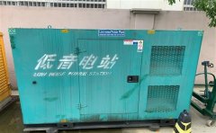 调楼镇通州四建大波纹箱定制案例